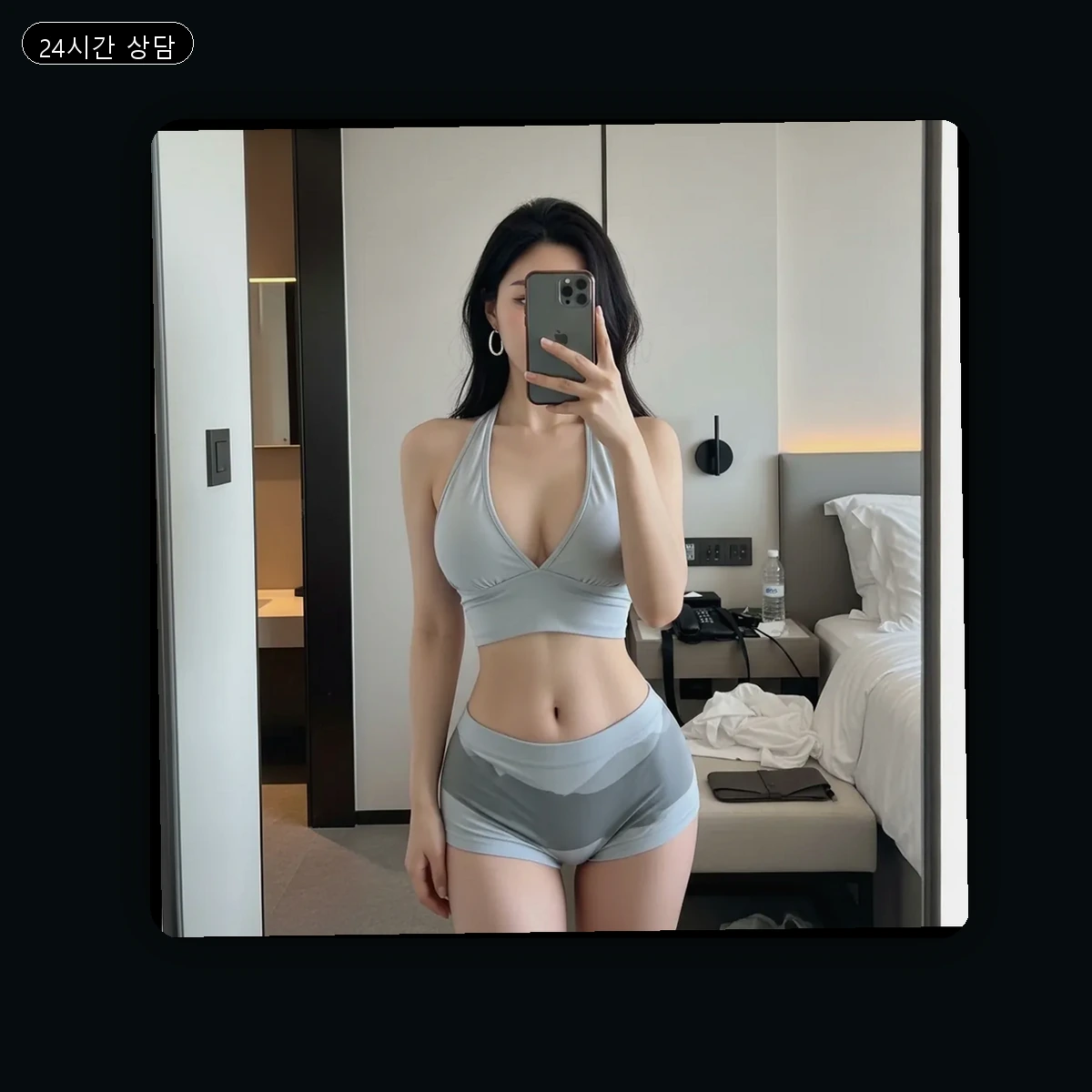 안산시 사동 출장마사지