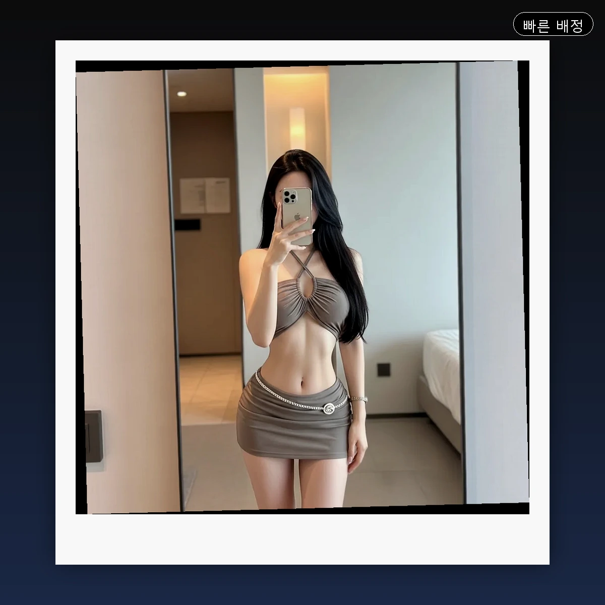 안양시 출장마사지