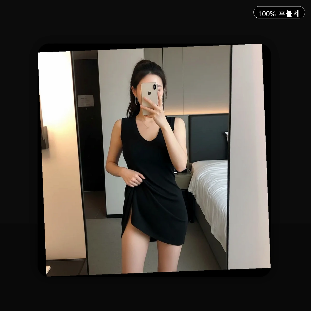 부천시 오정동 출장마사지