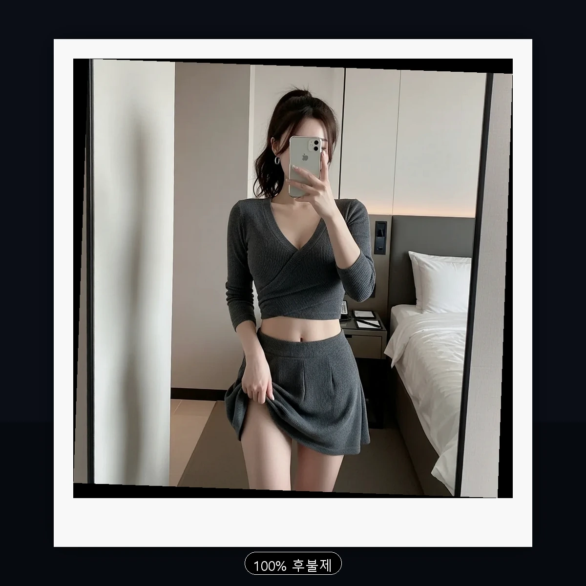 부천시 상동 출장마사지