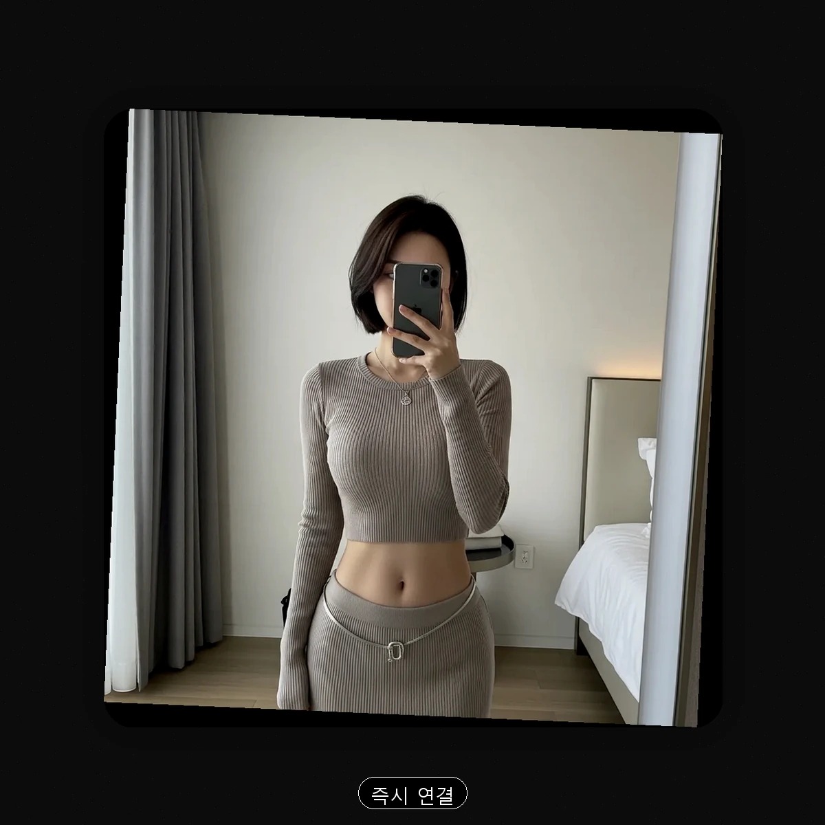 부천시 심곡동 출장마사지