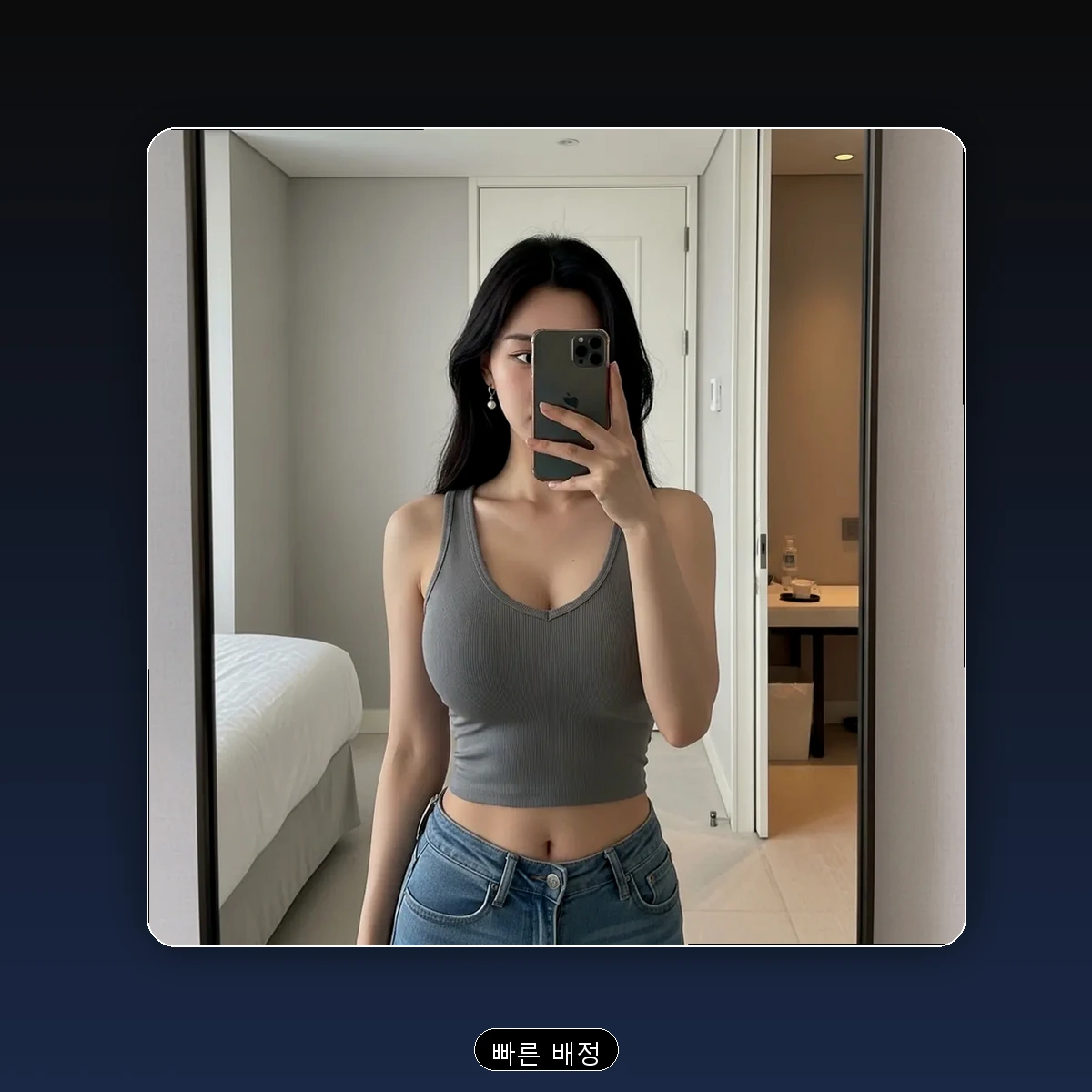 부천시 소사동 출장마사지