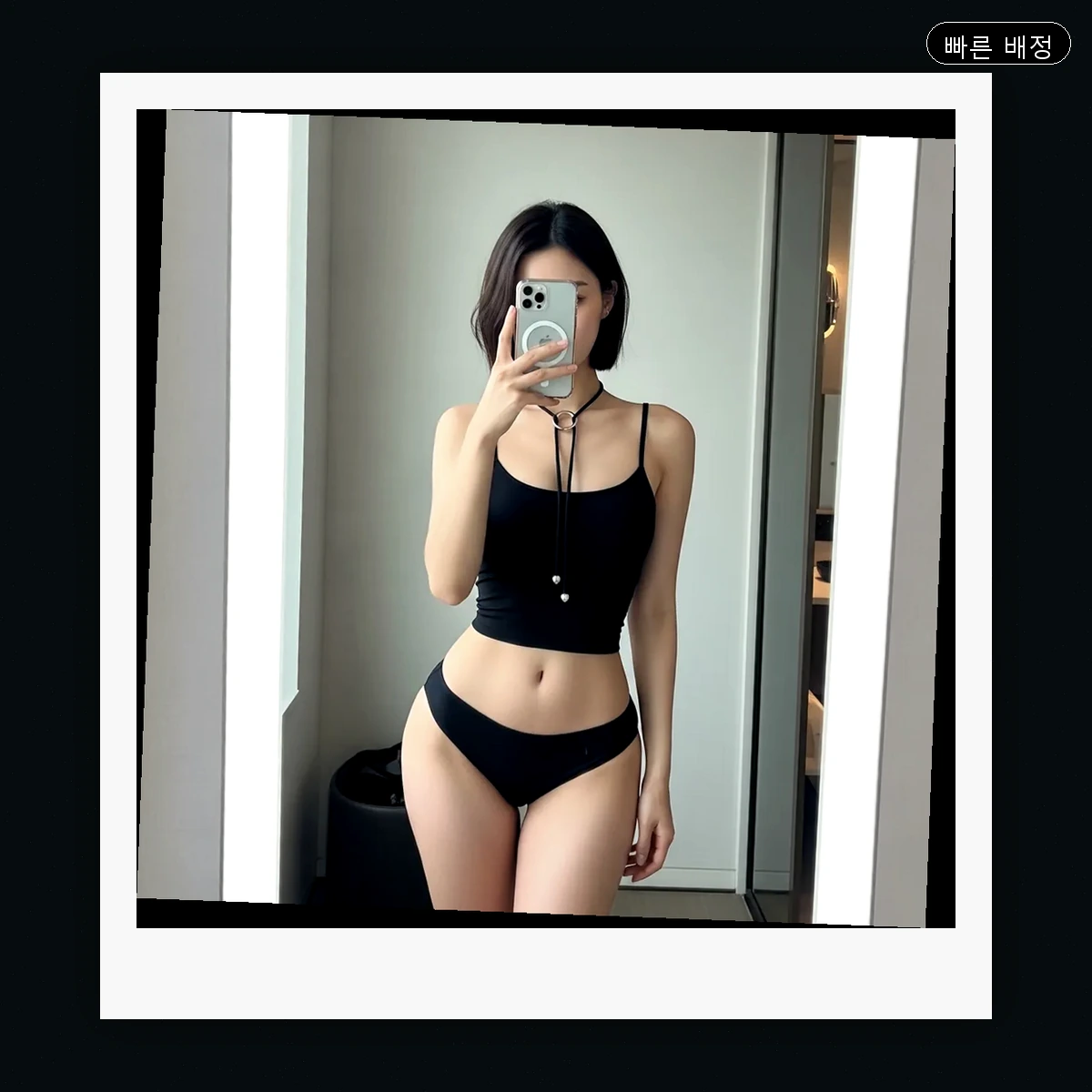 부천시 원미동 출장마사지