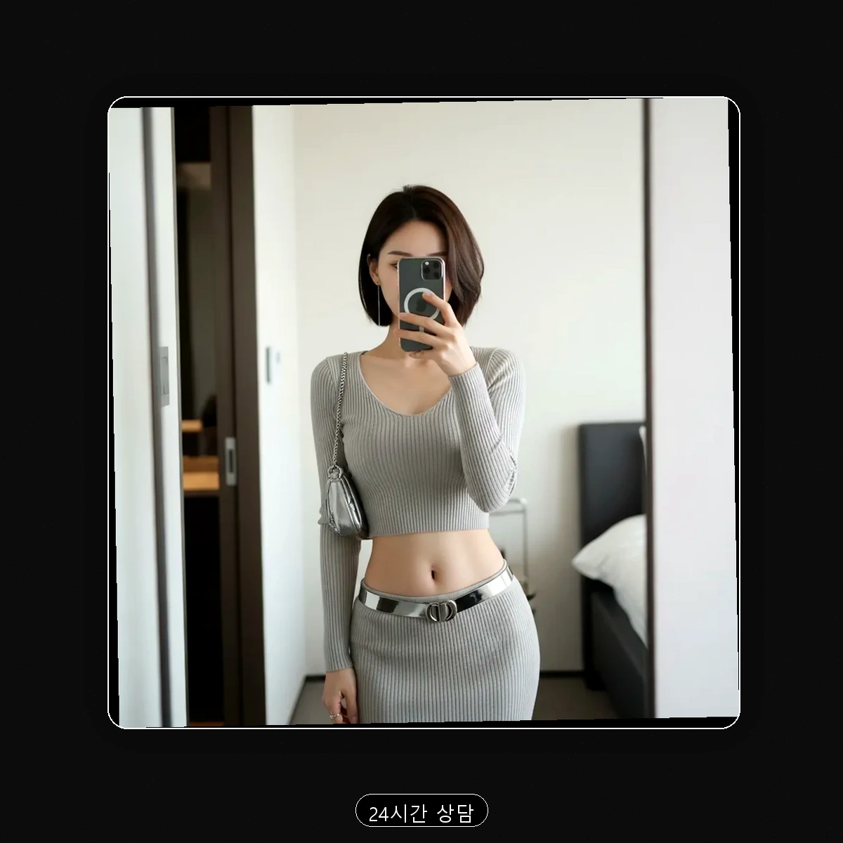 걸포동 출장마사지