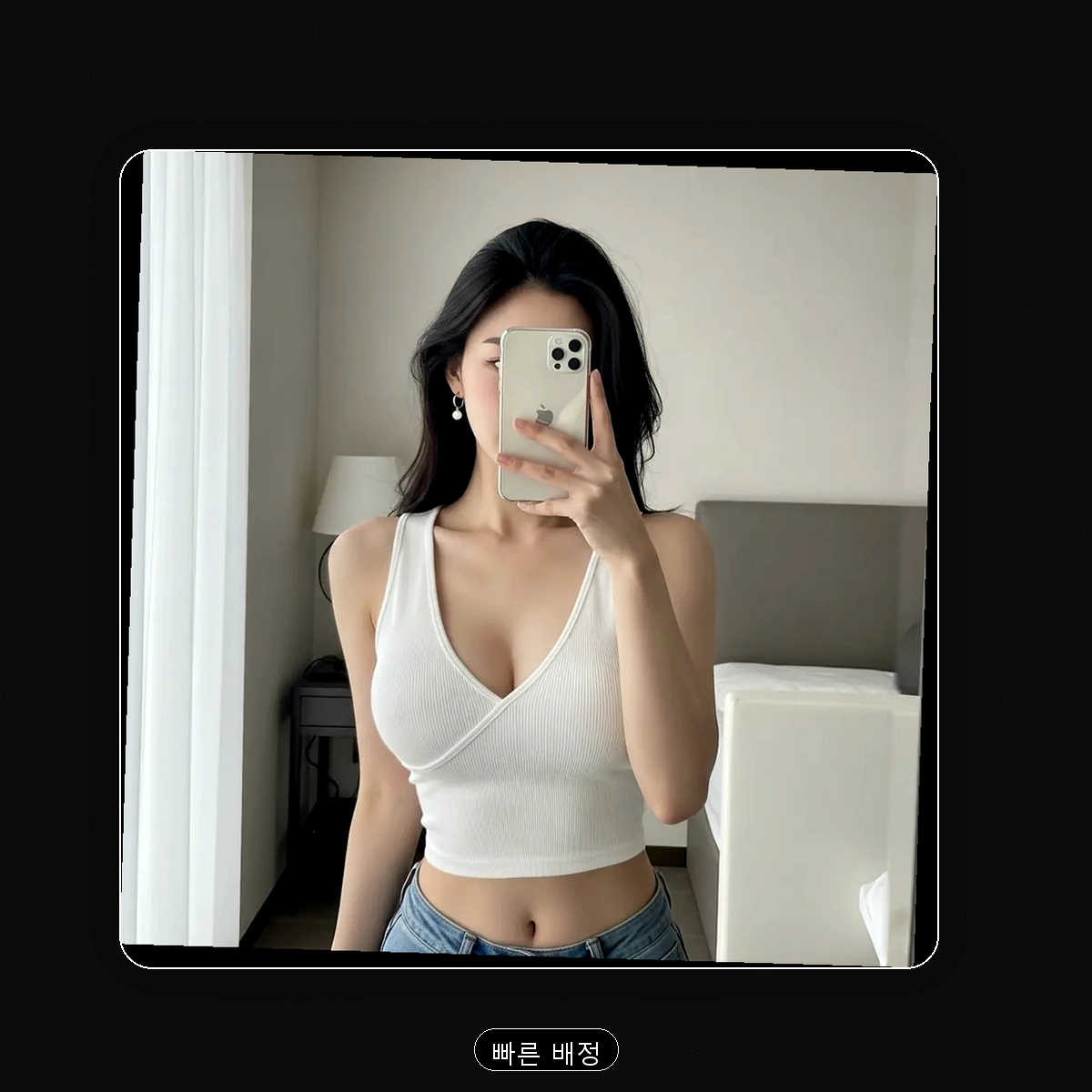 김포시 출장마사지