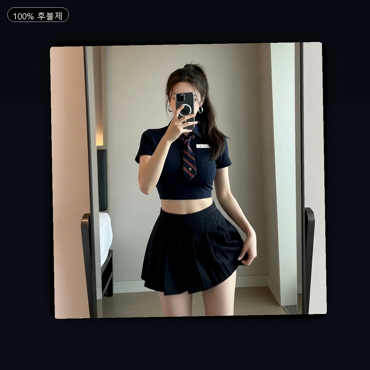 행신동 출장마사지