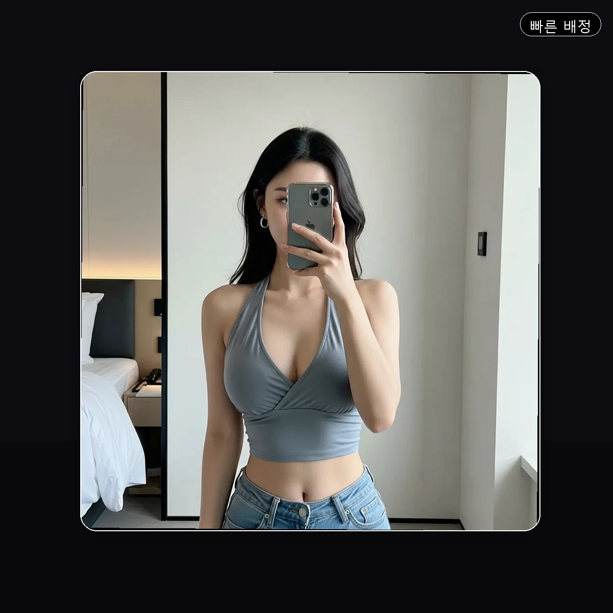 구리시 갈매동 출장마사지