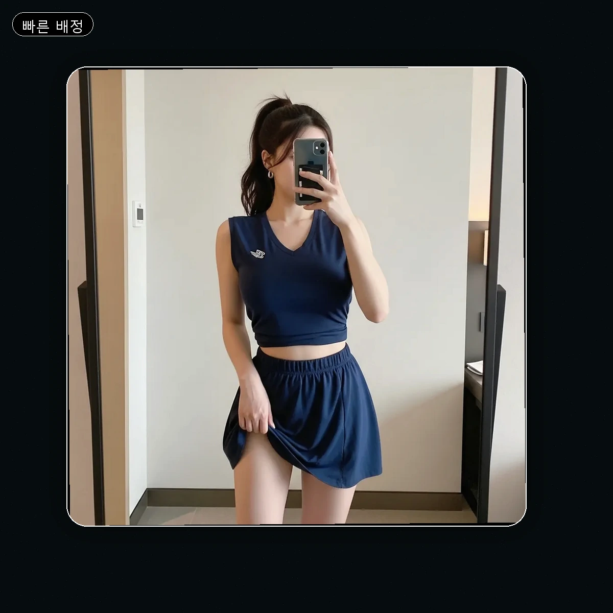 구리시 토평동 출장마사지