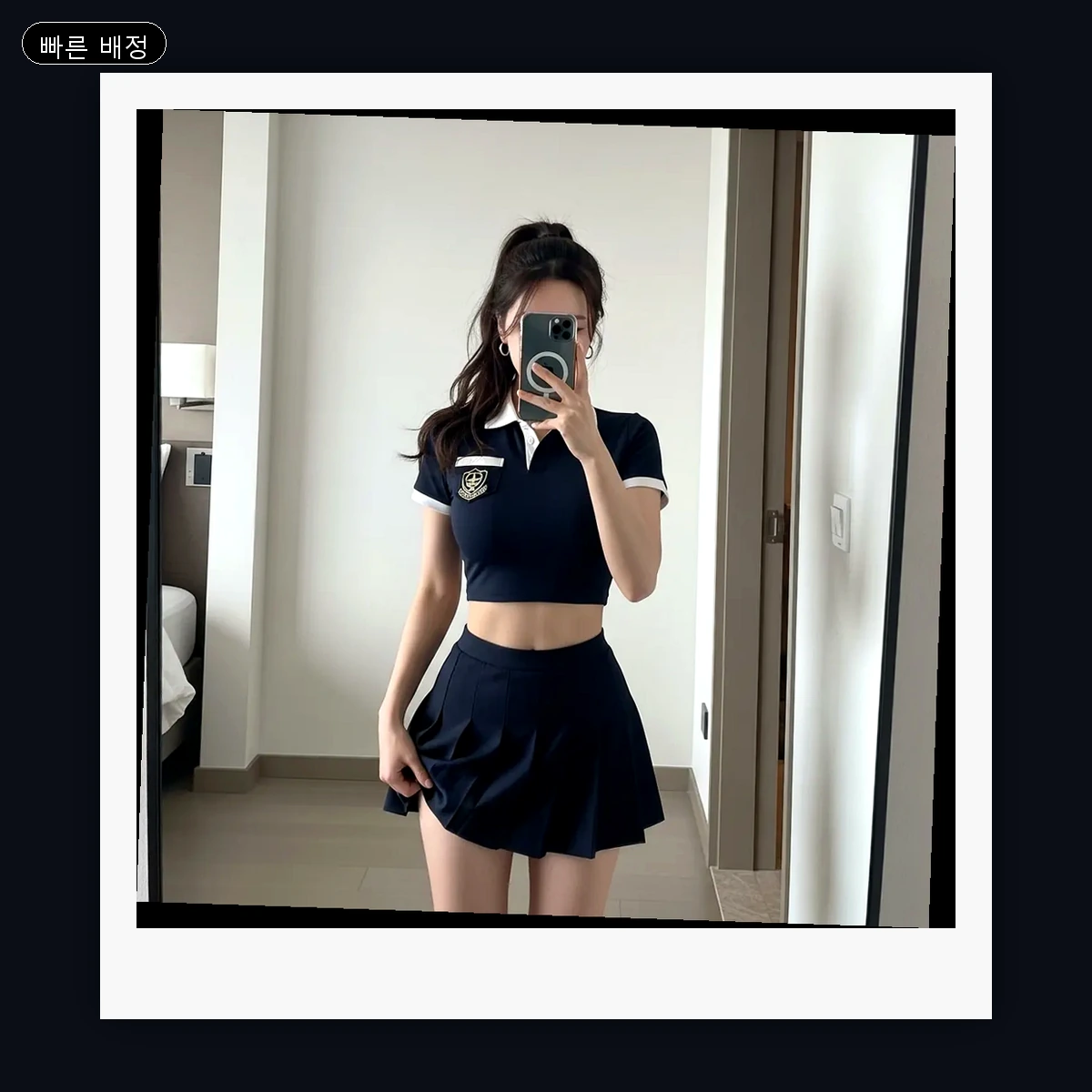 구리시 출장마사지