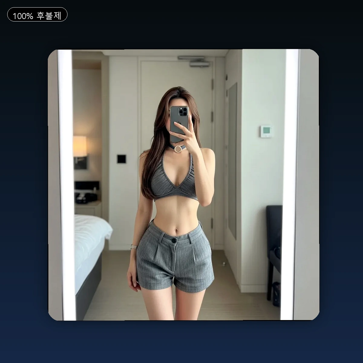 파주시 금촌동 출장마사지