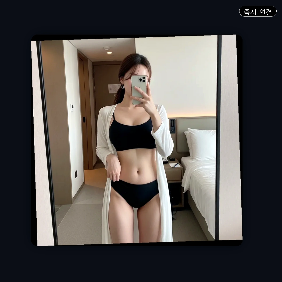 파주시 교하동 출장마사지