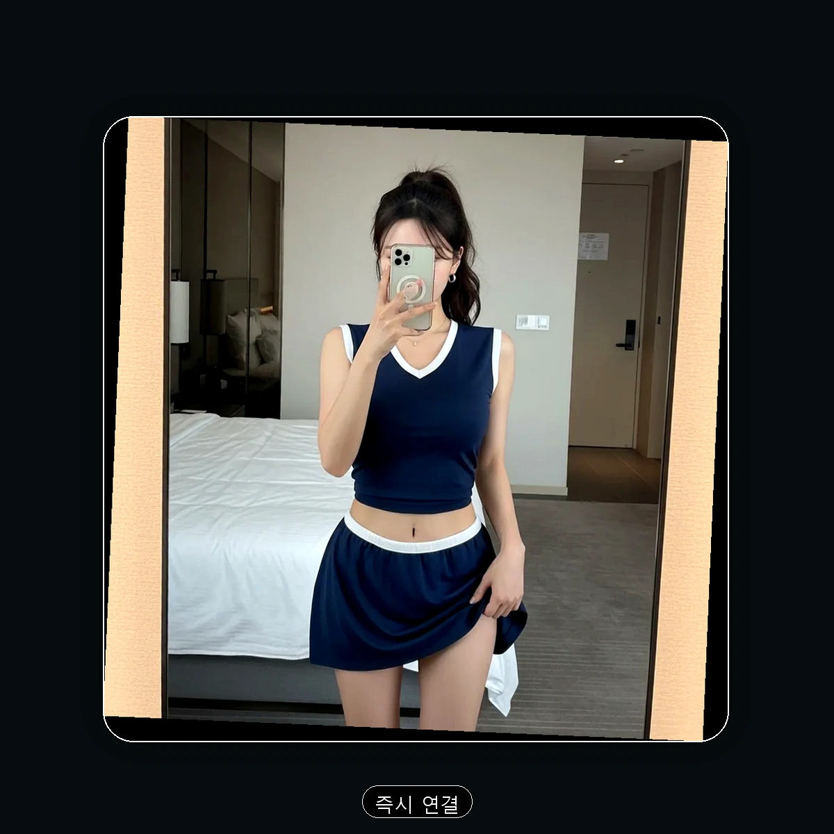 파주시 문산읍 출장마사지