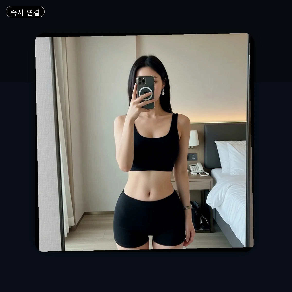 파주시 야당동 출장마사지