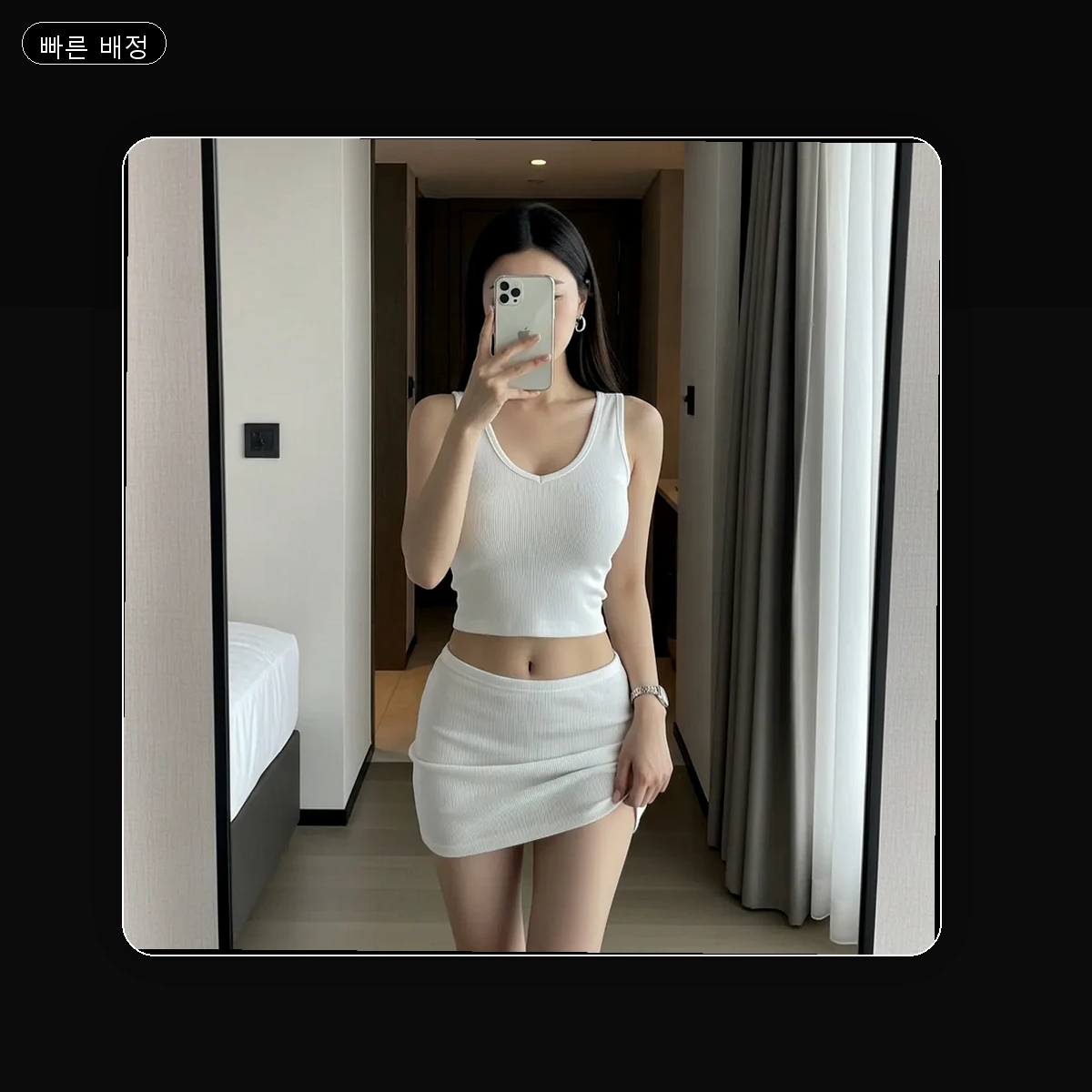 비전동 출장마사지