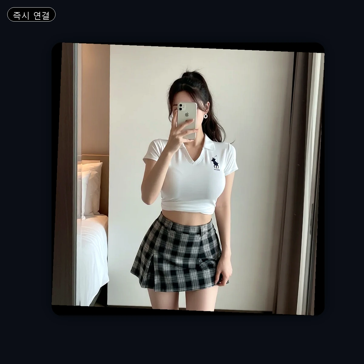 판교동 출장마사지