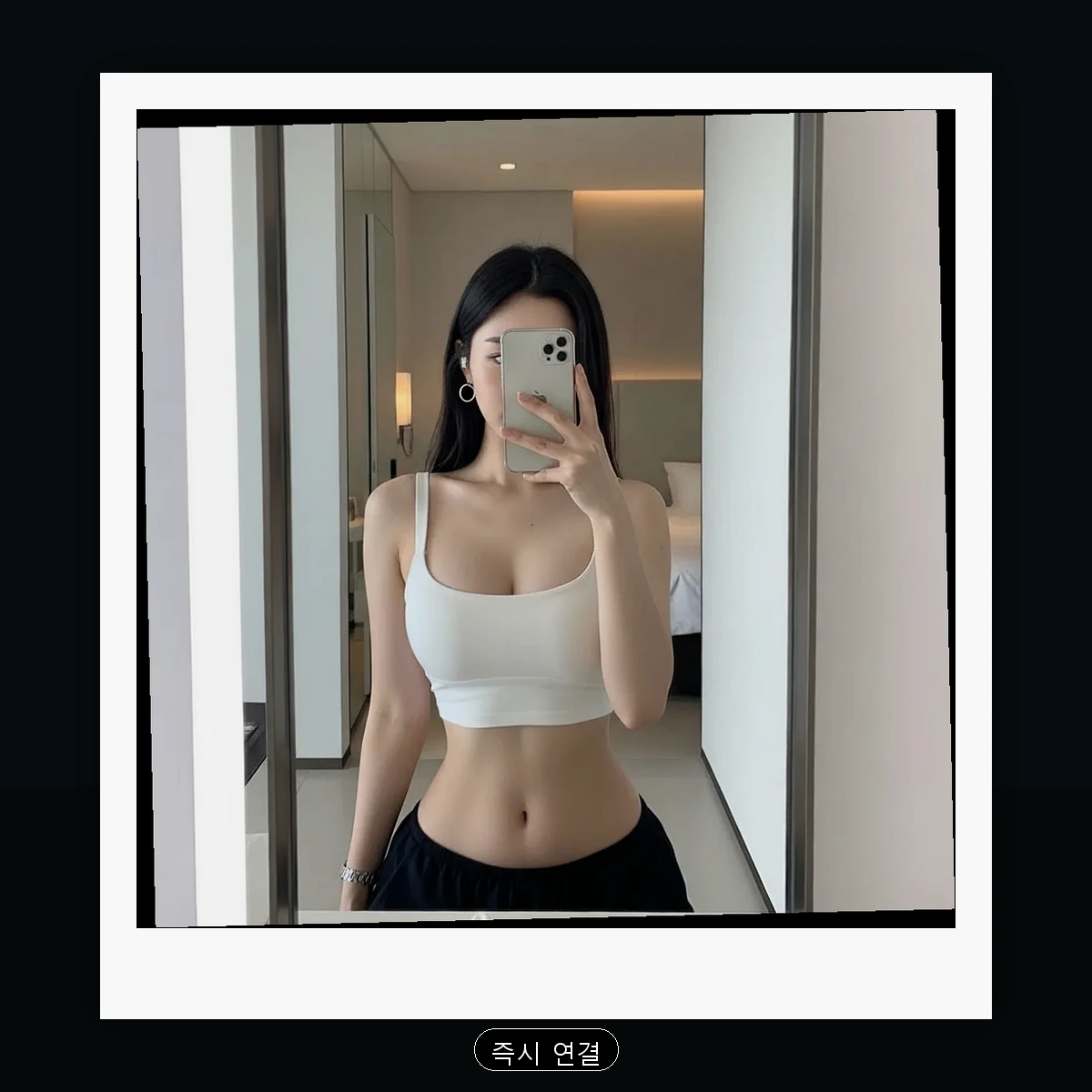 시흥시 출장마사지