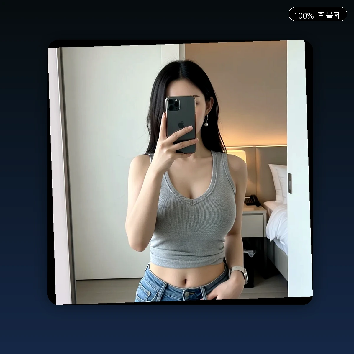 수원시 권선동 출장마사지