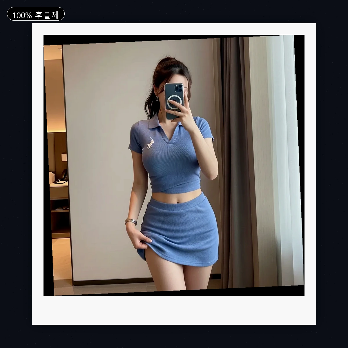 수원시 인계동 출장마사지