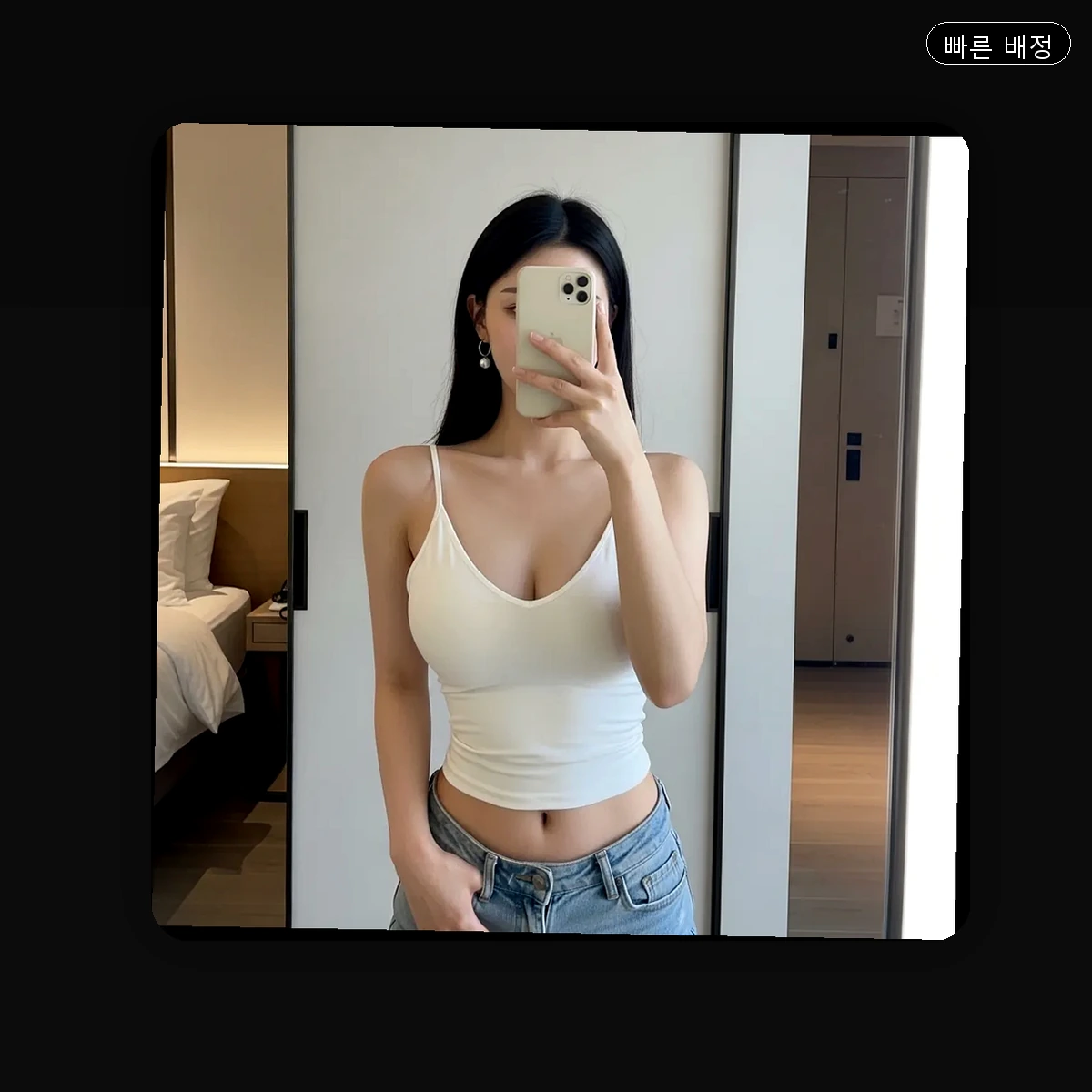 수원시 망포동 출장마사지