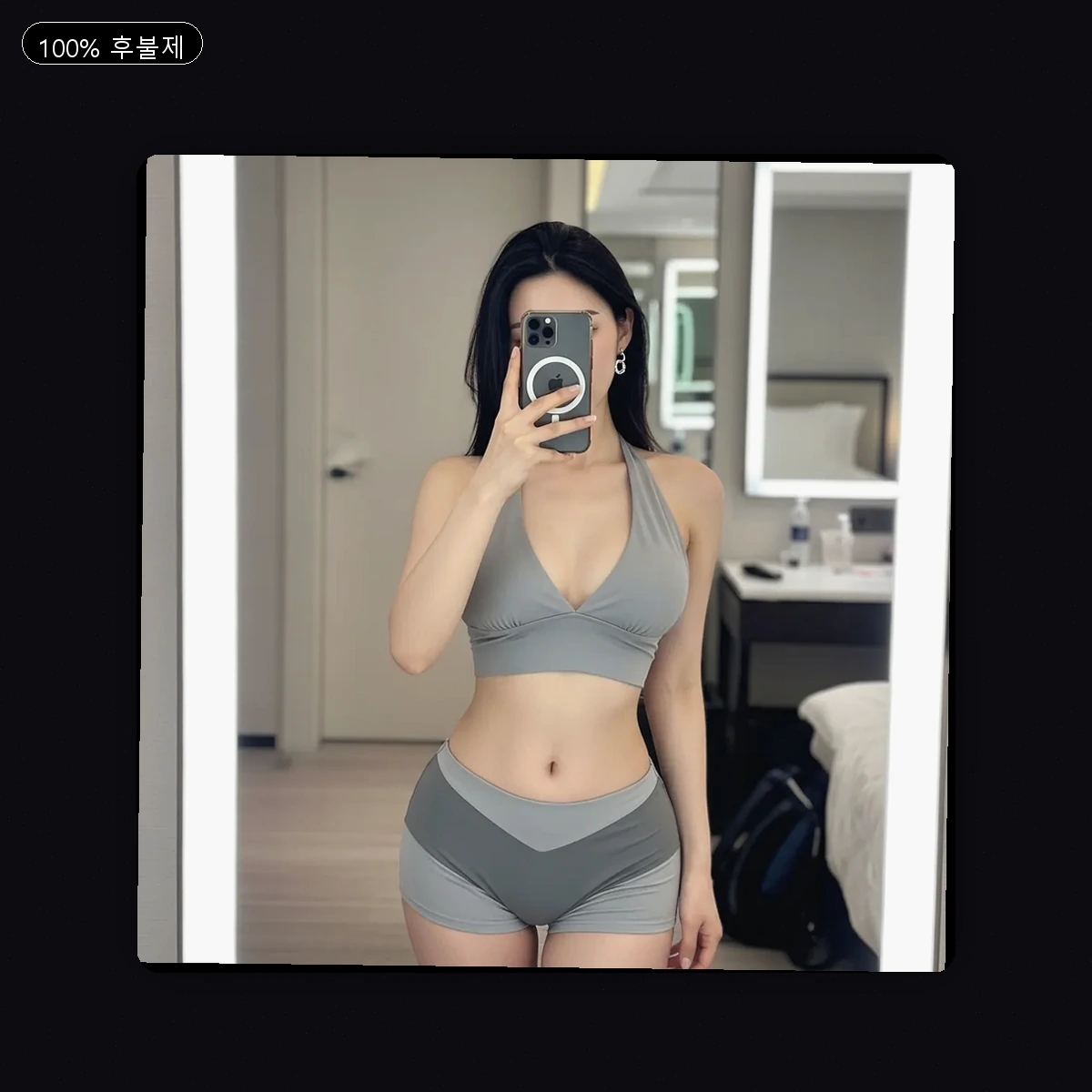 수원시 출장마사지