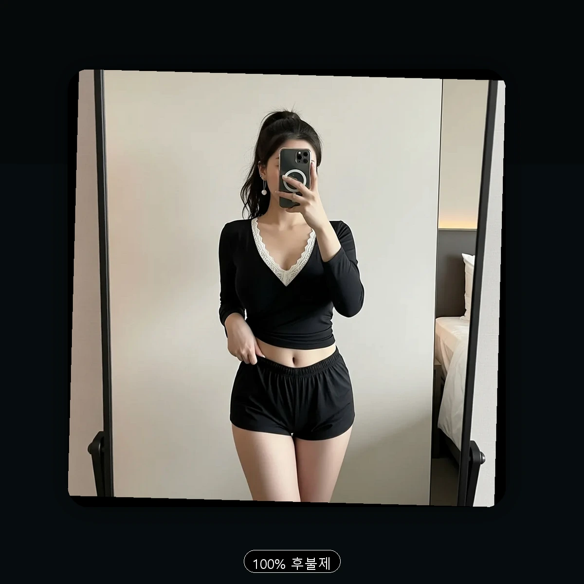 보정동 출장마사지