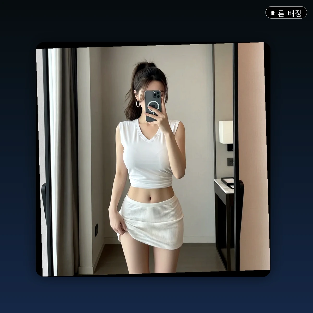 동백동 출장마사지