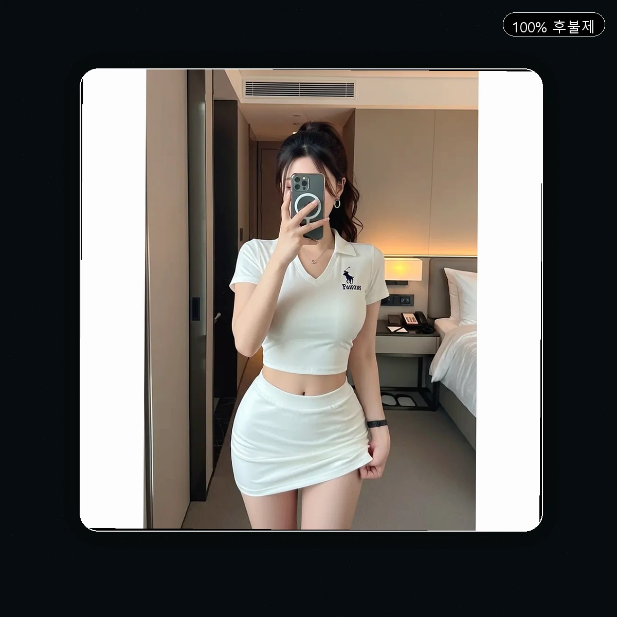 부평구 출장마사지