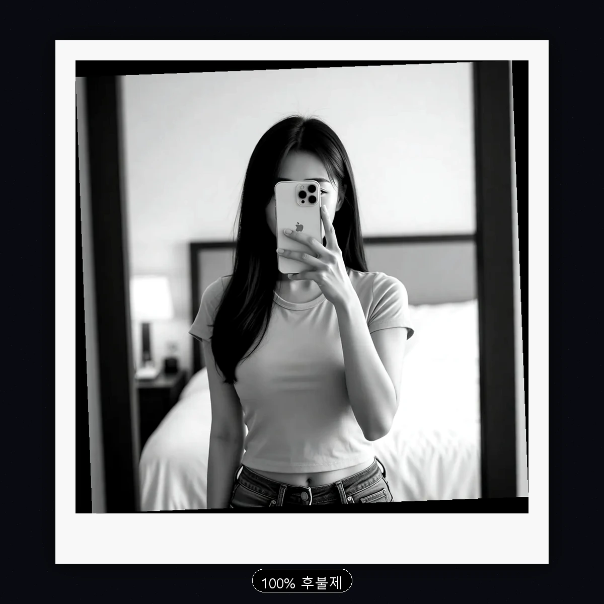 만석동 출장마사지