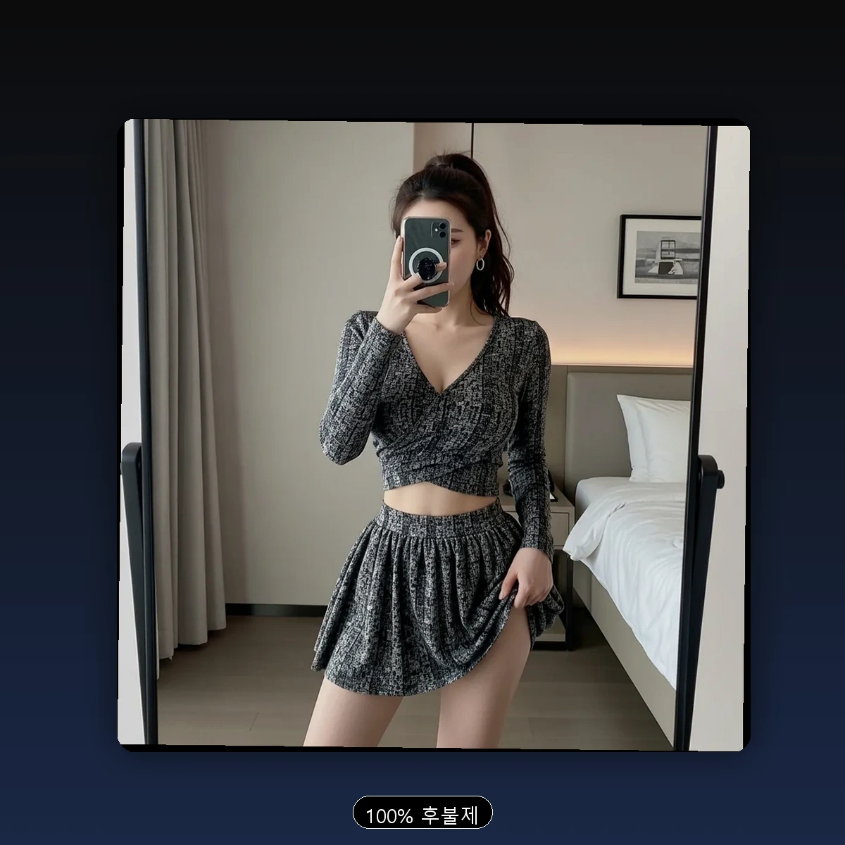 계산동 출장마사지