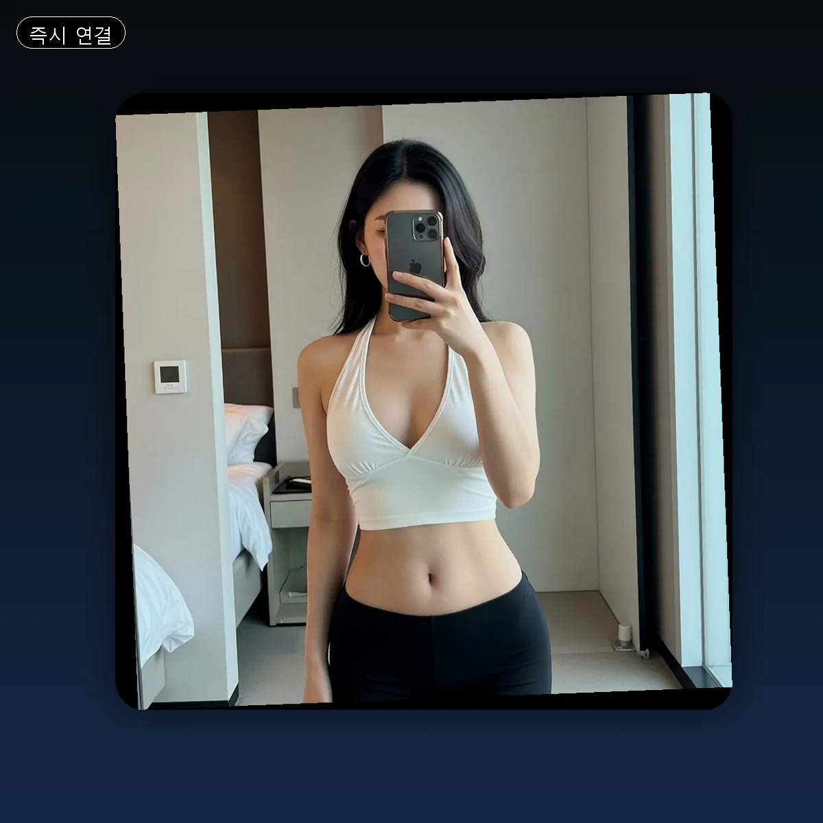 계양구 출장마사지