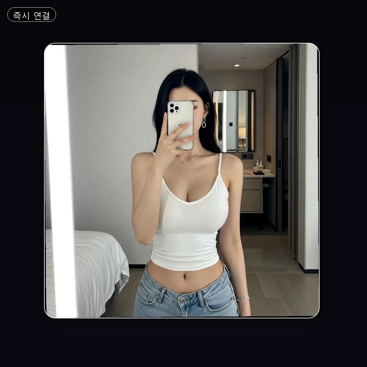 도원동 출장마사지