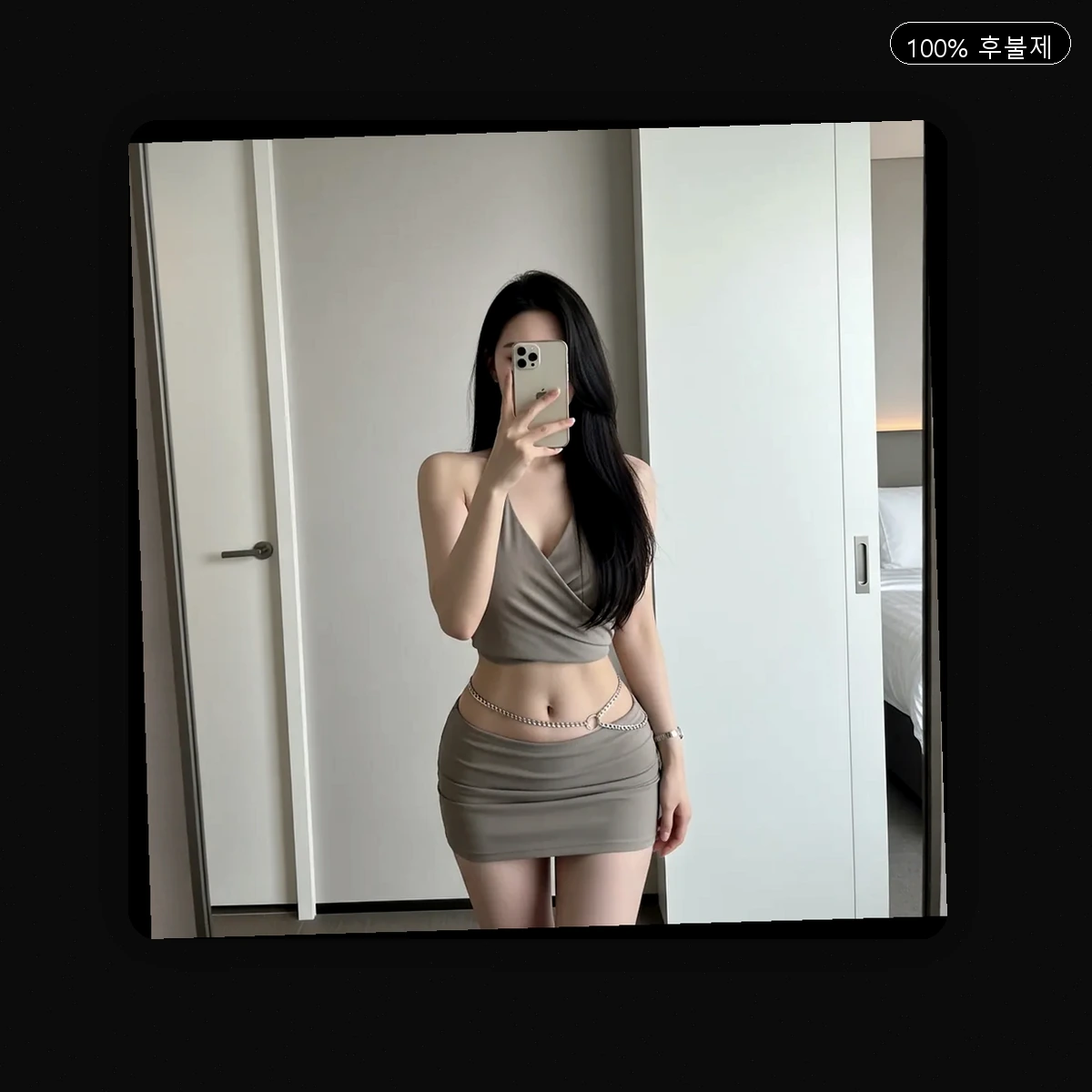 신흥동 출장마사지