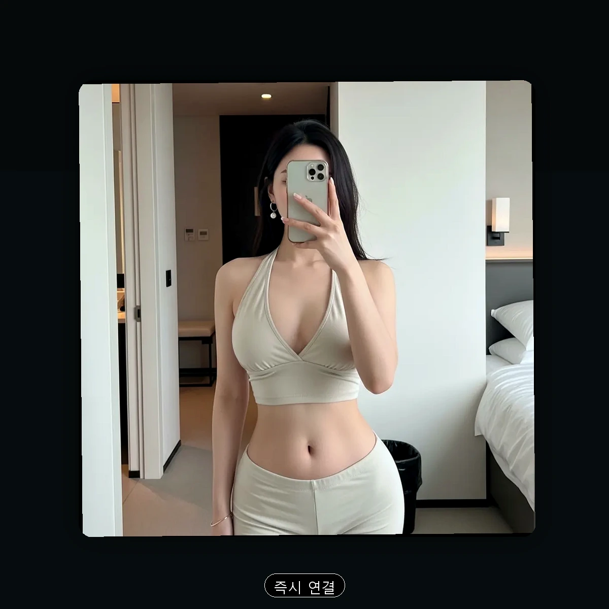 남동구 서창동 출장마사지