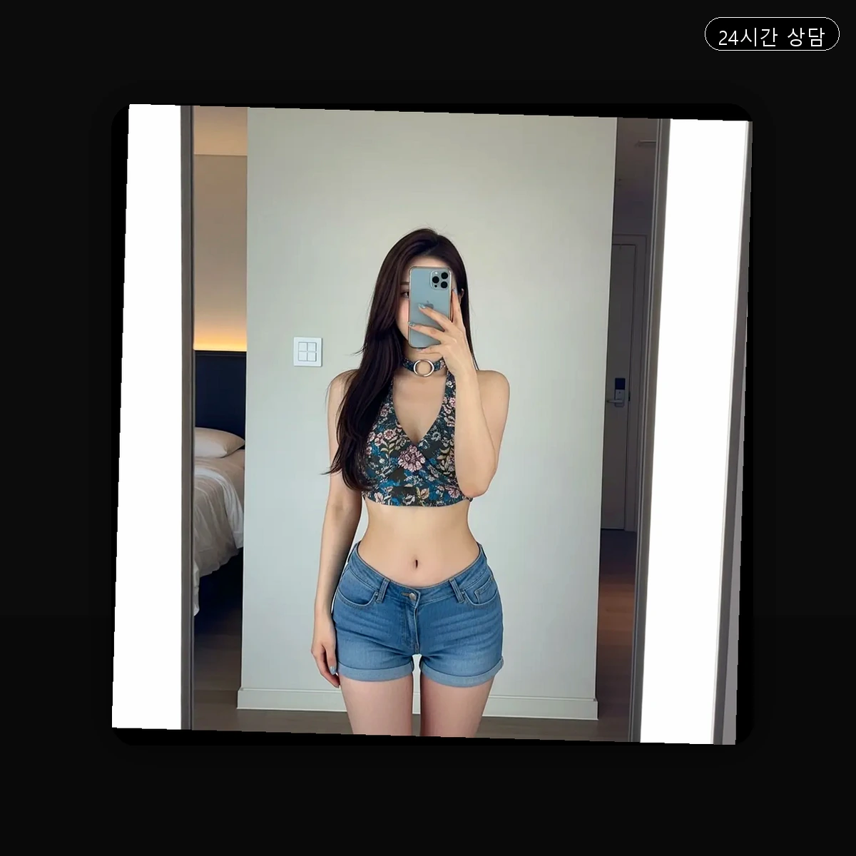 서구 출장마사지