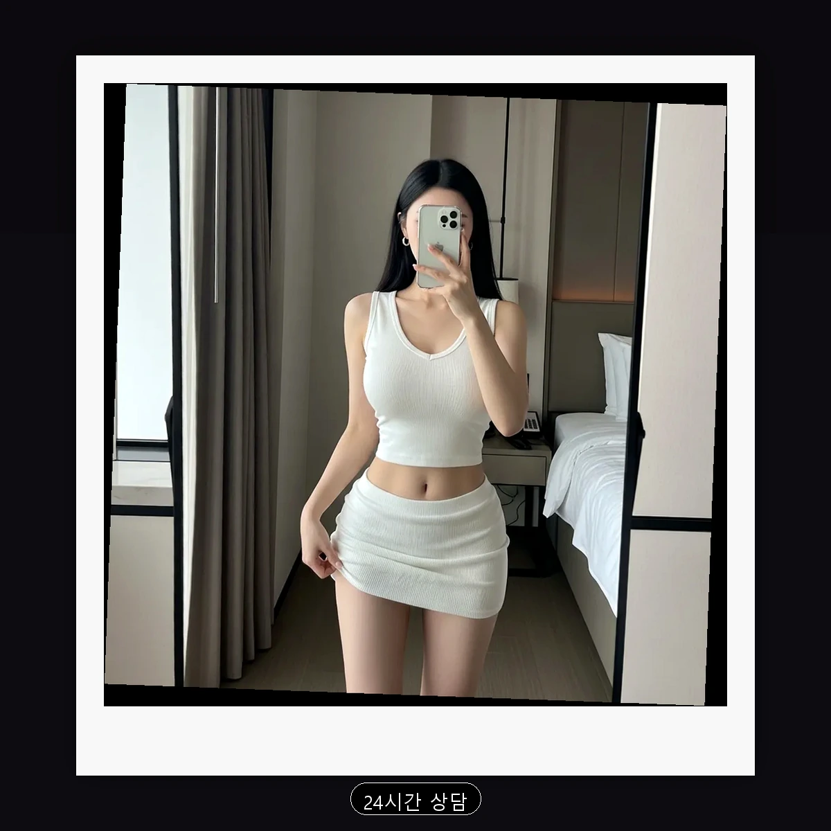 동대문구 휘경동 출장마사지