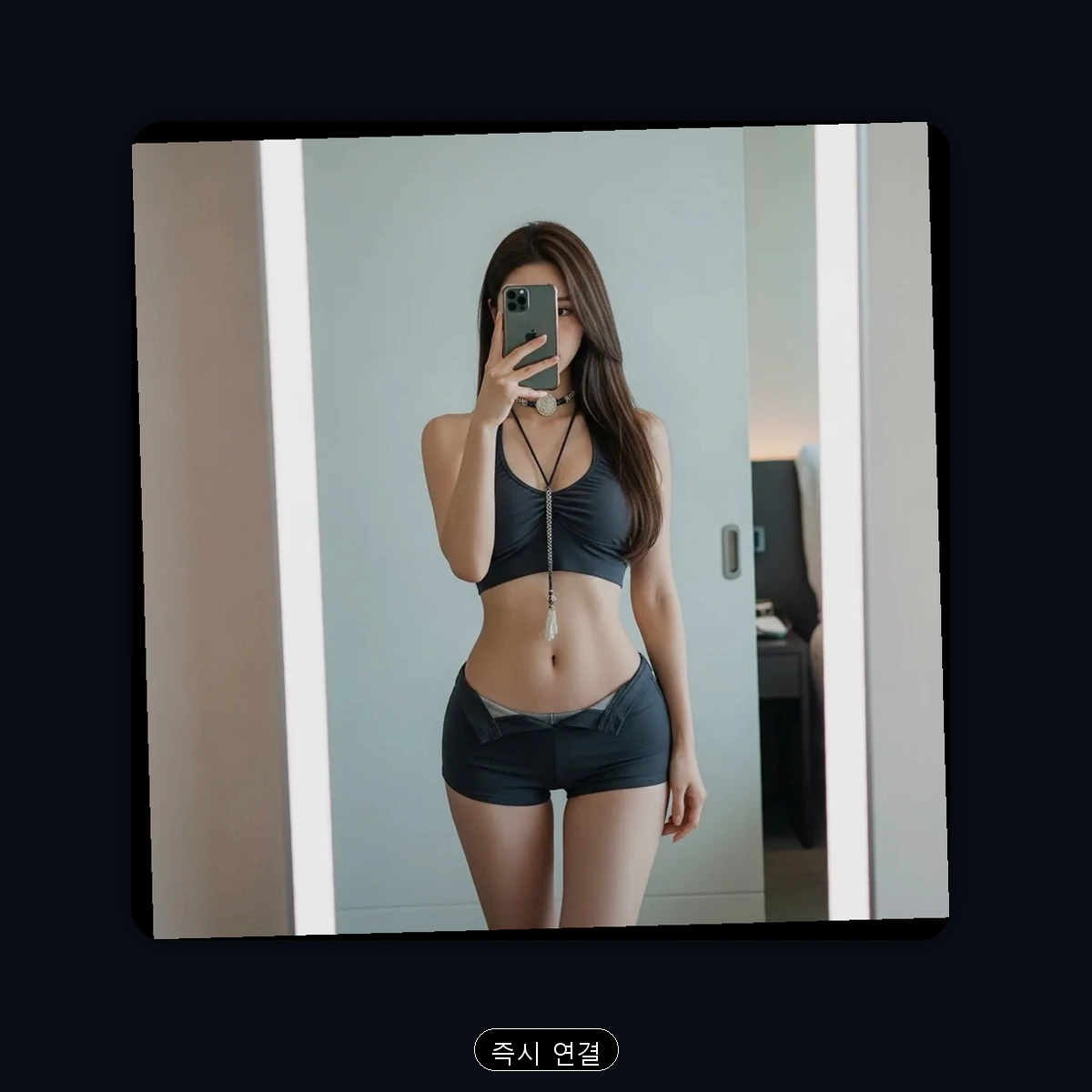 동대문구 이문동 출장마사지