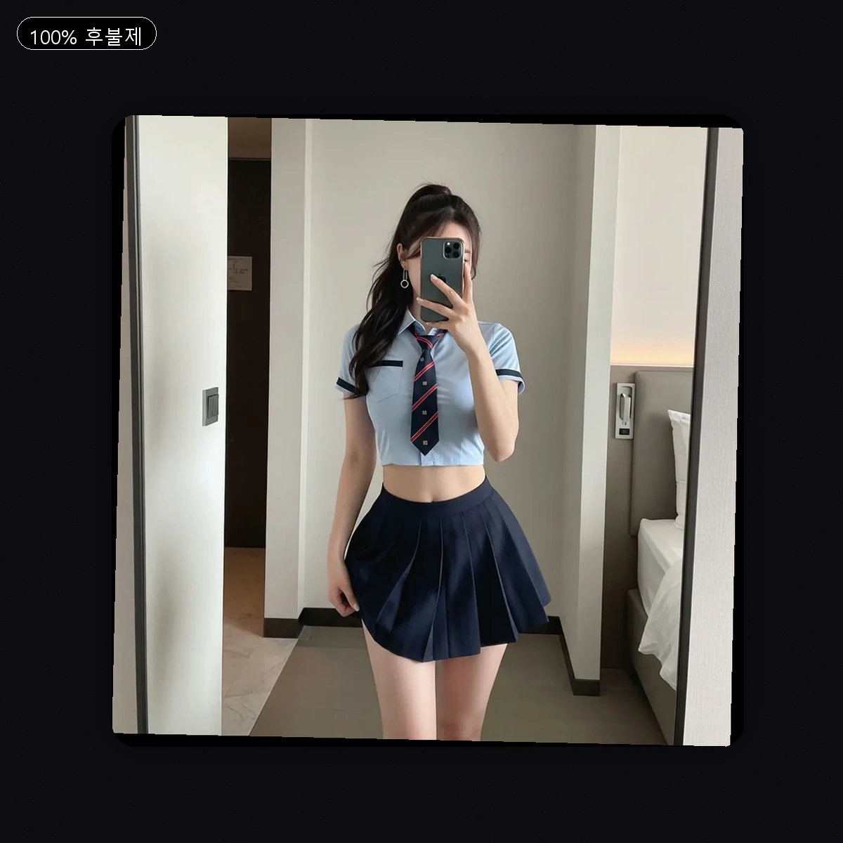 동대문구 장안동 출장마사지