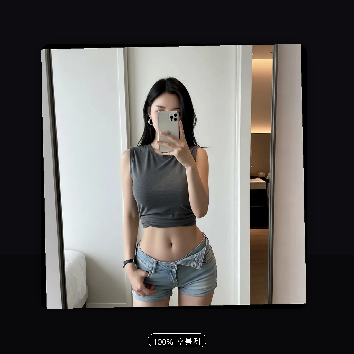 대조동 출장마사지