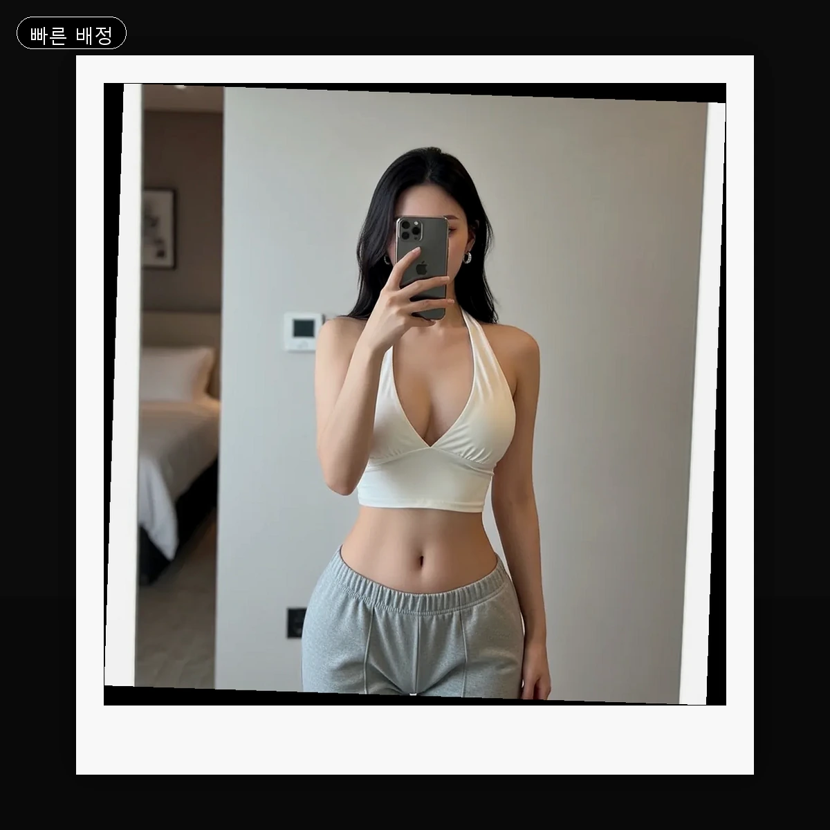 역촌동 출장마사지