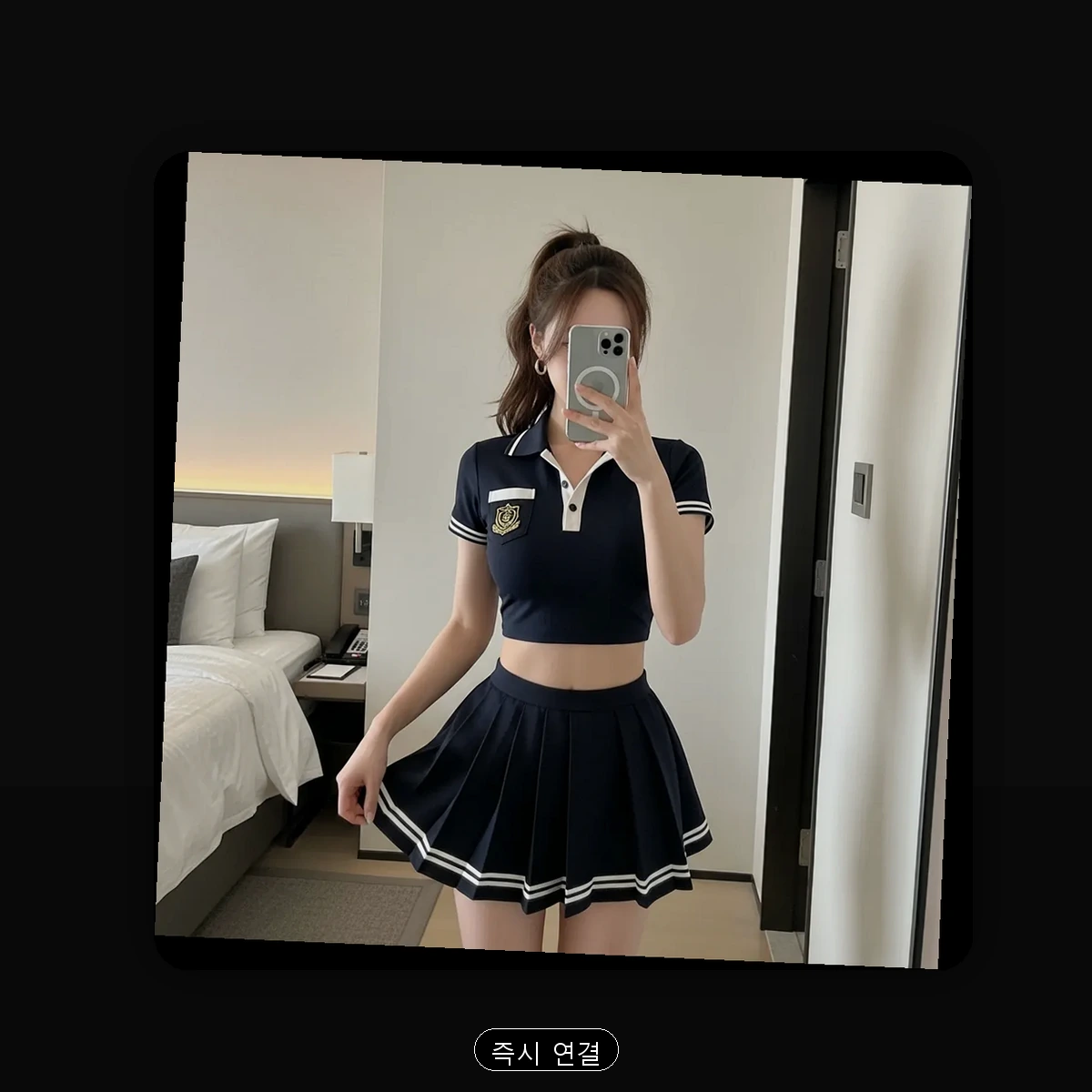 강북구 번동 출장마사지