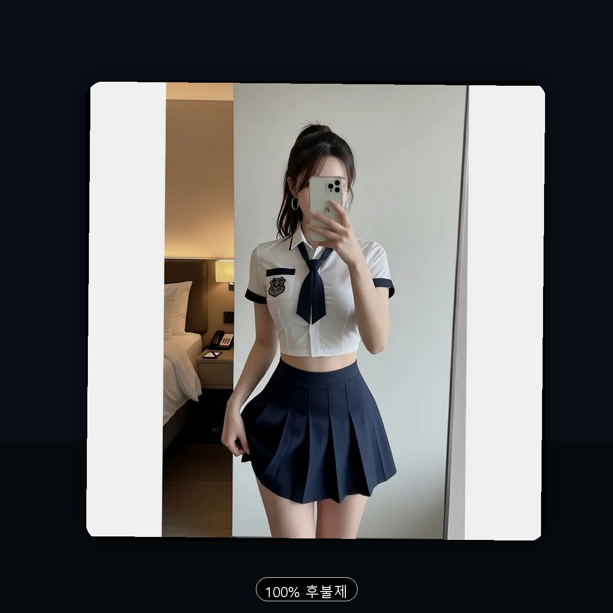 인수동 출장마사지