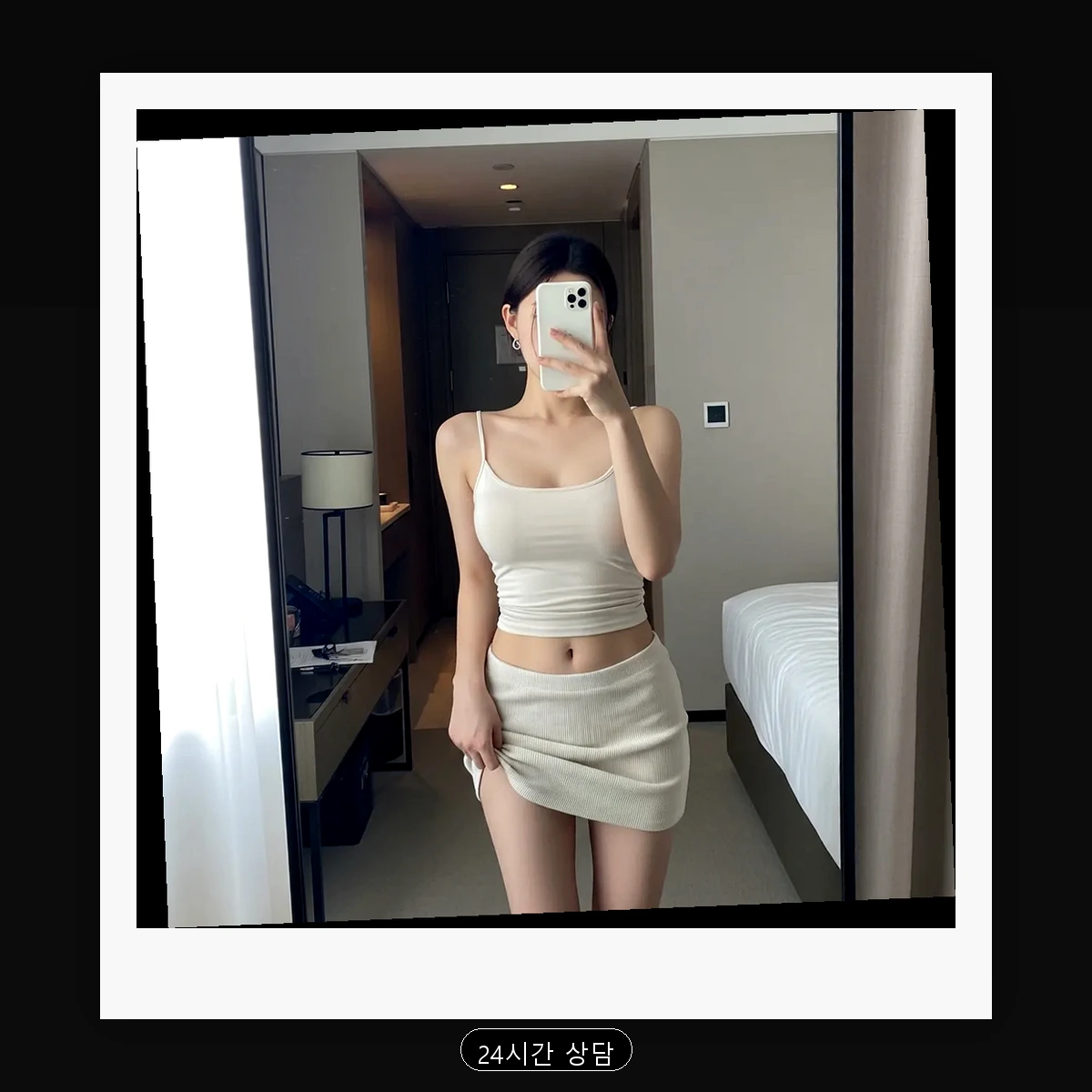 금천구 독산3동 출장마사지