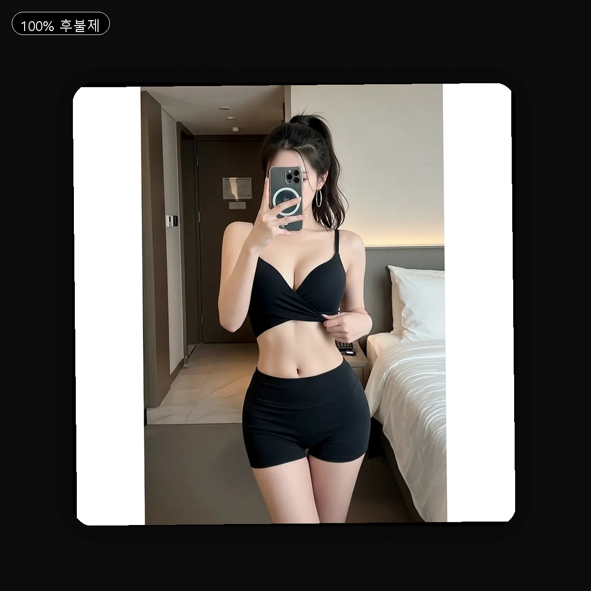 금천구 가산동 출장마사지