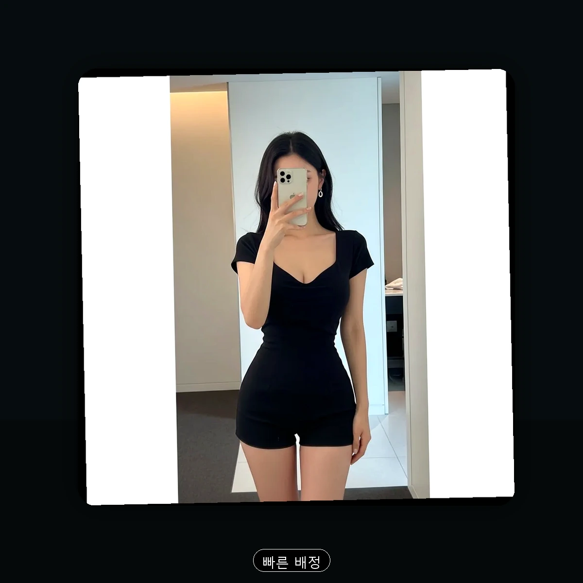 금천구 출장마사지