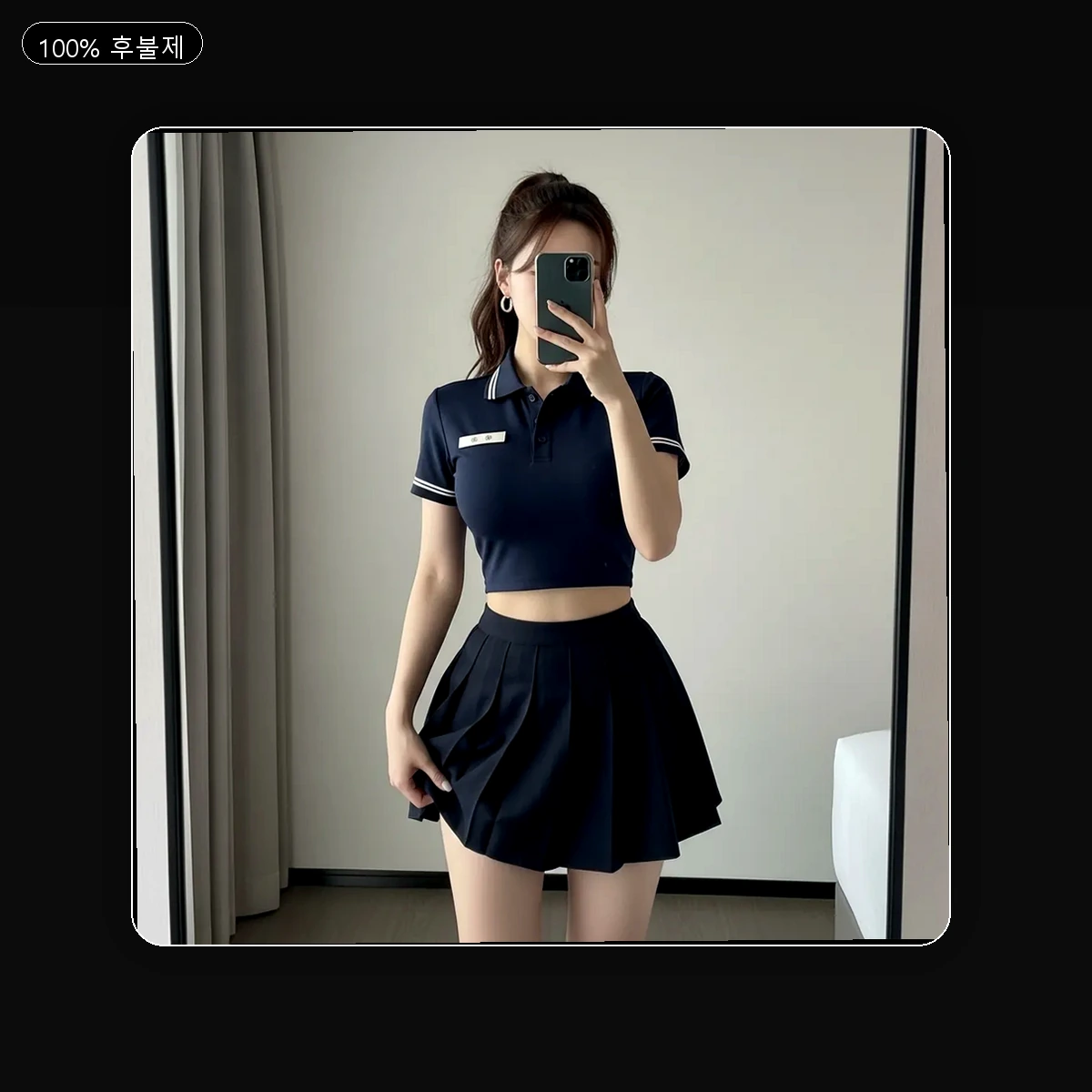 구로구 고척동 출장마사지