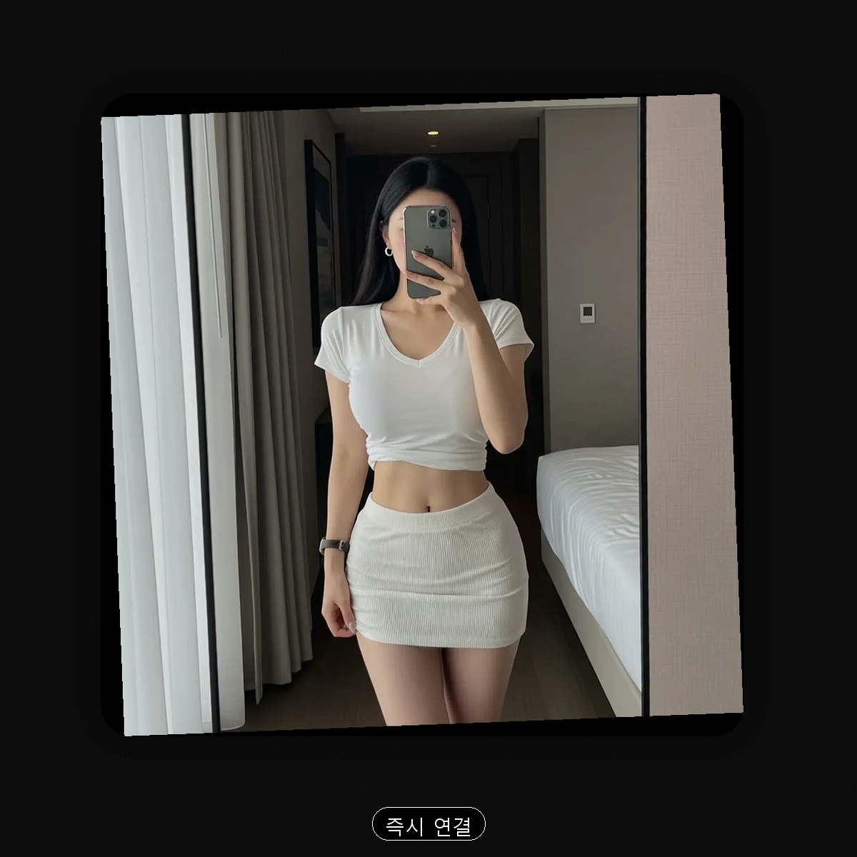 중구 황학동 출장마사지