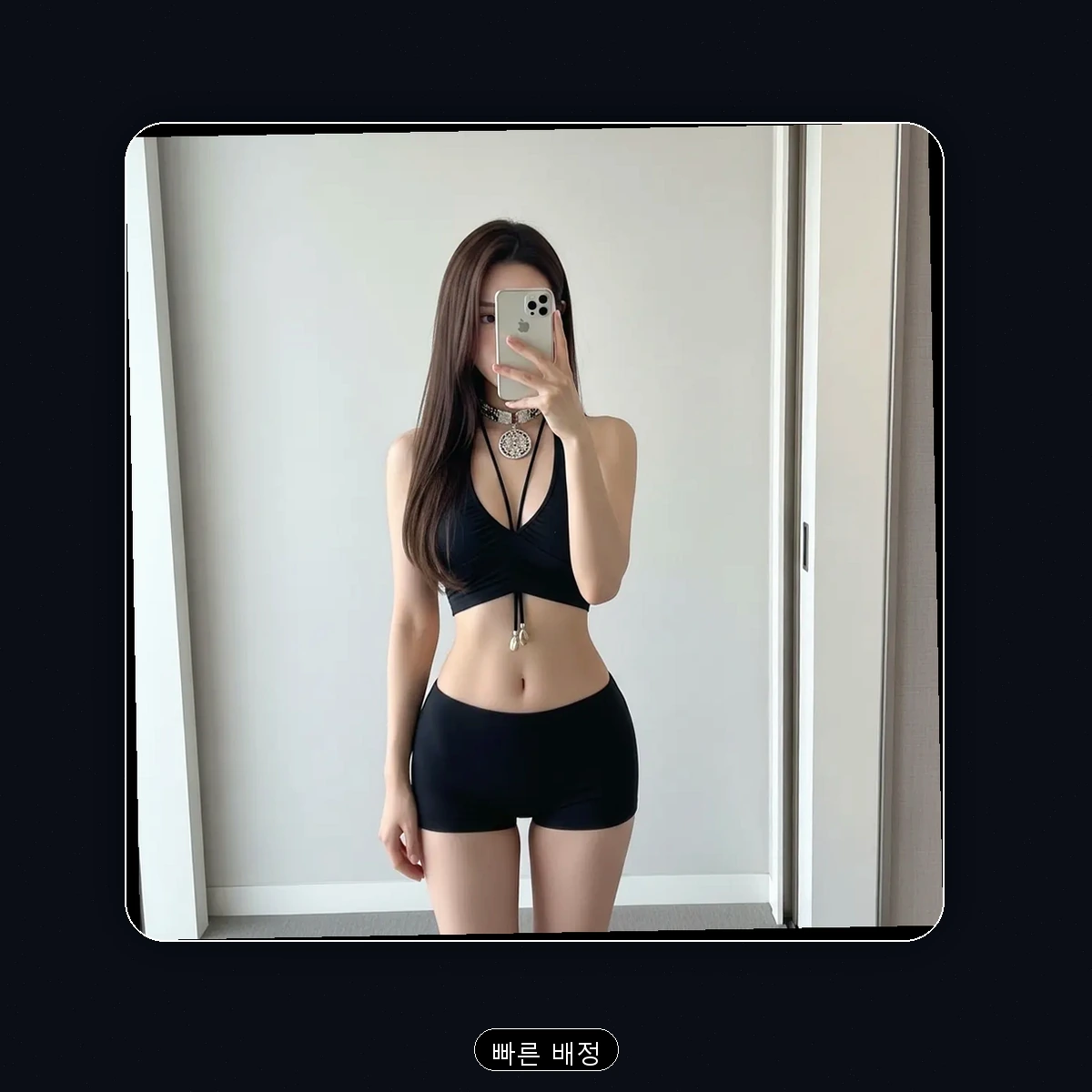 중랑구 면목동 출장마사지