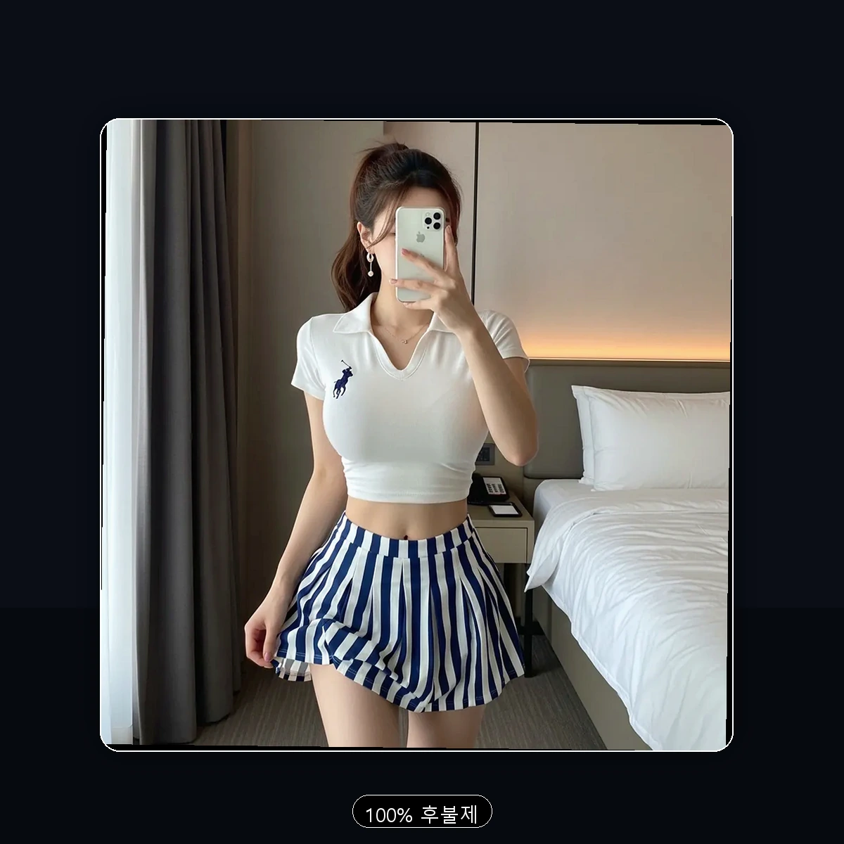 상계동 출장마사지