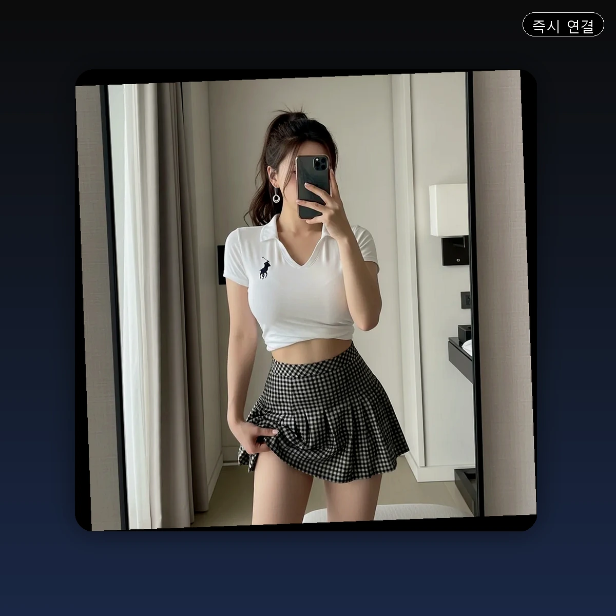 서대문구 출장마사지