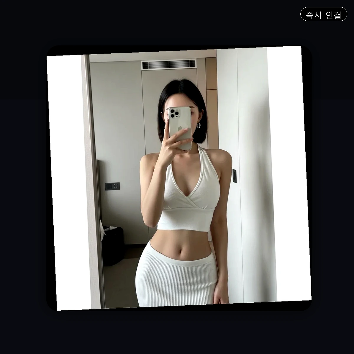 성동구 옥수동 출장마사지